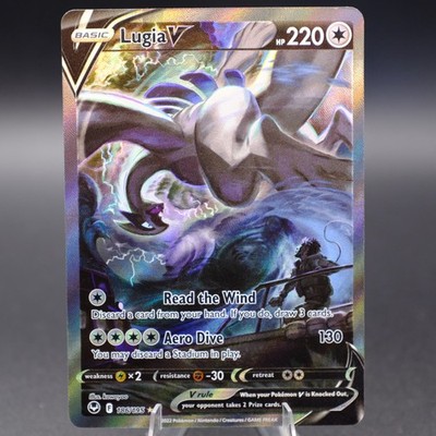 Lugia V (Alternate Full Art) 186/195 Ultra Rare SWSH12: Silver