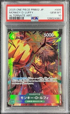 【PSA10】 ドジャースルフィ 2025 ONE PIECE OP 2025 MONKEY D, LUFFY DODGERS X ONE PIECE NIGHT #010 PSA10 – The
