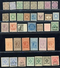 Regno - Marche da Bollo - insieme di 36 marche diverse - nuove