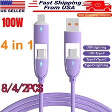 100W 4 in1 Multi USB Charging Cable Fast Charger Cord For iPhone/Samsung/Type C