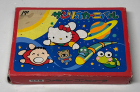 Nintendo Famicom Japanese Version Hello Kitty Tested Sanrio Carnival