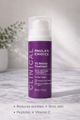 Paula s Choice 1% Retinol Treatment 1 oz/30ml New Sealed All Skin Types