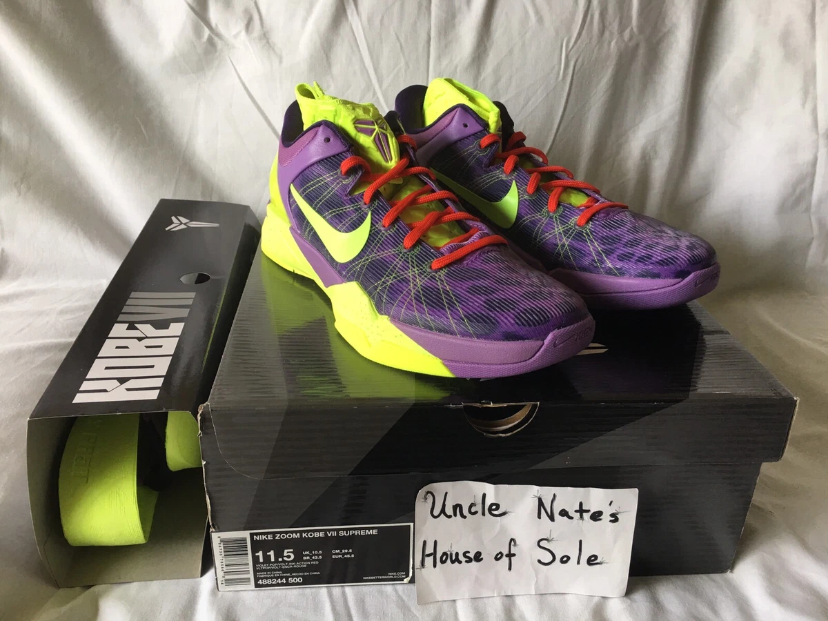 Kobe zoom 2024