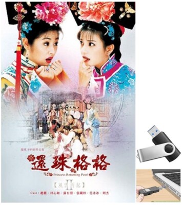Hoan Chau Cach Cach P2 1999 phim tvb hong kong Long Tieng HD (Phim lưu ổ  u-s-b)