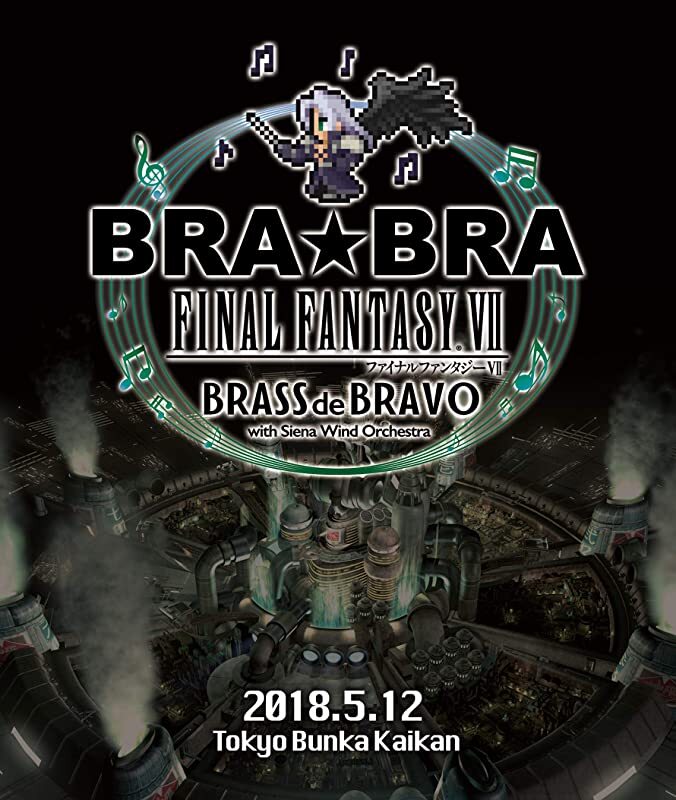 BRA★BRA FINAL FANTSY BRA☆BRA FINAL FANTASY / BRASS de BRAVO - Album by Nobuo