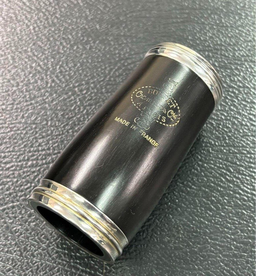 Buffet Crampon R13 Flly Maintained Mouthpiece [Very beautiful