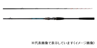 Daiwa Egitako X H-180/R Offshore Boat Rod for sale online