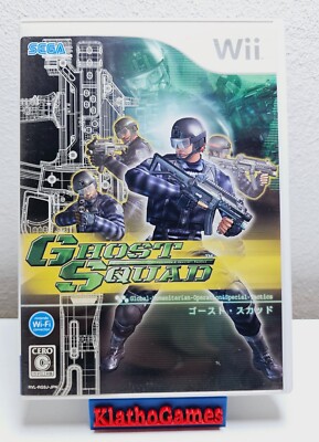 Nintendo Wii - Ghost Squad OVP+Anl. Japan Import   Y164