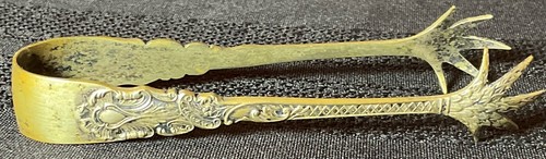 Antique 1928 Pink Creamer Open Sugar Bowl & Fancy Sugar Tongs-Beehive Pattern - Picture 4 of 19