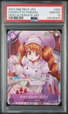 PSA 10 GEM MINT JAPANESE ONE PIECE 2024 CHARLOTTE PUDDING OP08-067