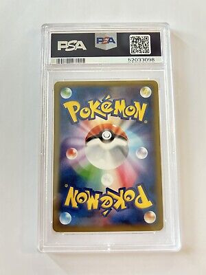 Japanese 2016 Pokemon CP6 20th Anniversary 1st Edition Mew Japanese 2016 Pokemon CP6 20th Anniversary 1st Edition Mew