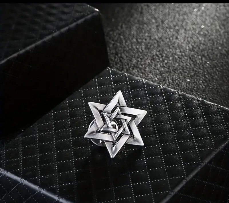 NWT Star Of David Pin! Elegant And Unique Design!