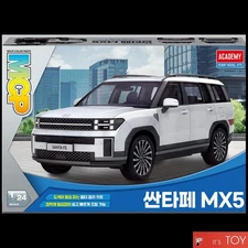 Academy 1/24 SANTA FE MX5 Hyundai Motors SUV Car MCP Color Model Kit #15624