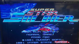 Soldier Blade Turbo Grafx 16 Cartridge and Manual! And Works!!