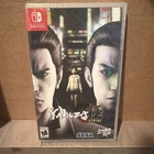 Yakuza Kiwami Switch Limited Run #262 10th Anniversary Foil Variant Nintendo New