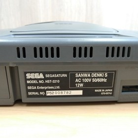 SEGA SATURN Console Japan with 2 controllers, 3 Games & cables tested working