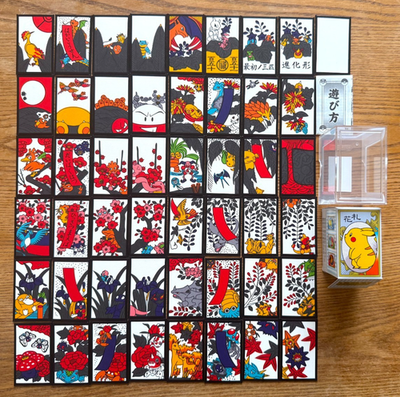 【未開封品】 ポケモン花札 Pokemon hanafuda ポケモン】花札 - メルカリ