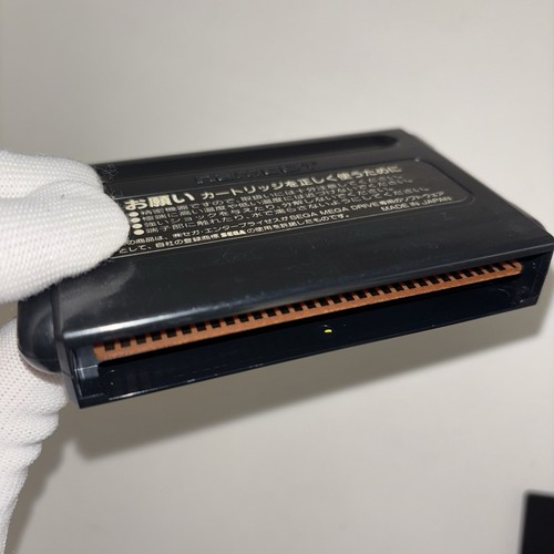MegaTrax Mega Drive Genesis namco from Japan - Picture 6 of 11