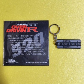 Sega Saturn Overdrive GTR Premium Pack Game Accessories Collection