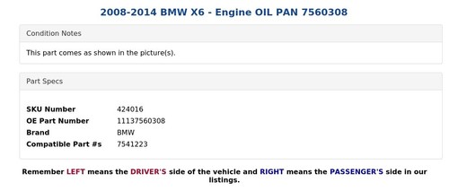 2008-2014 BMW X6 - Engine OIL PAN 7560308 - Picture 5 of 6