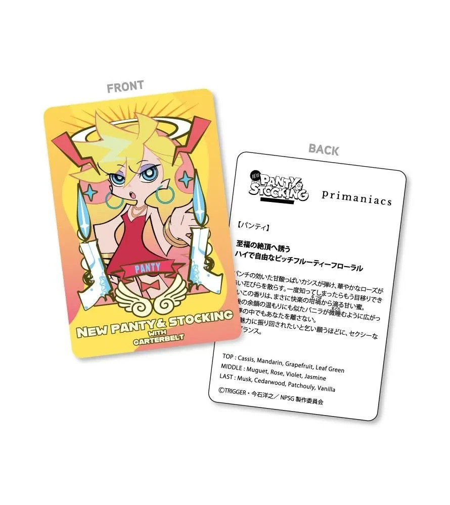 primaniacs] New PANTY & STOCKING with GARTERBELT Fragrance: Panty