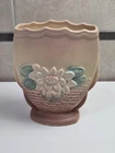 VINTAGE  HULL ART POTTERY VASE WATER LILY 6 1/2"