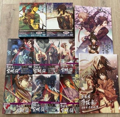 Hakuoki Anime DVD Box Set Complete Limited Edition Tested Japan