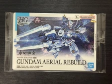 No.258 Aeria Rebuild Gundam Package Gummy Card Unopened