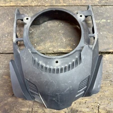 Subaru Robin 28110Z620110Q2 ENGINE SHROUD