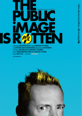 The Public Image Is Rotten Blue Poster (20x28in) Official Limited Edition