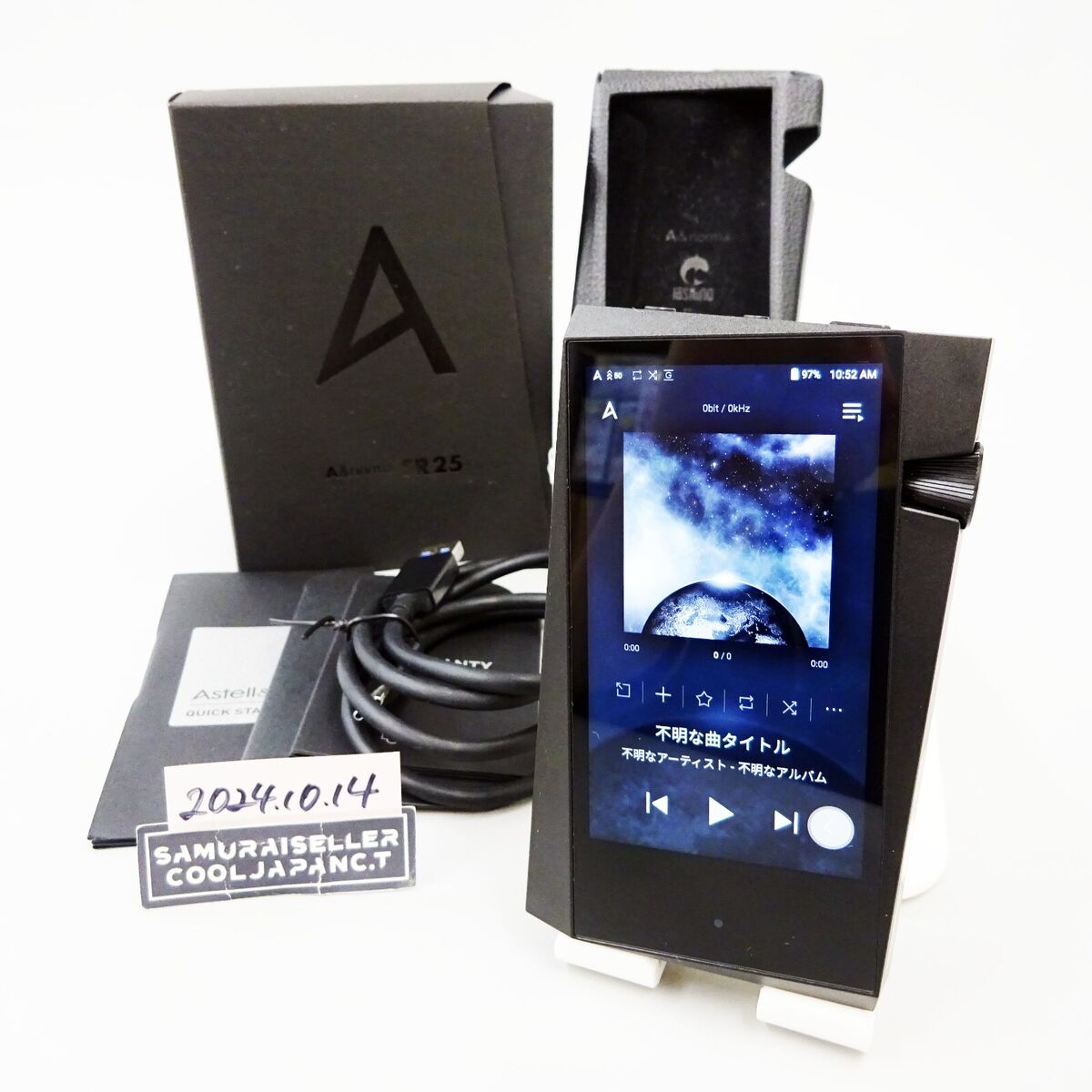 Astell & Kern A&norma SR25 Onyx Black AK-SR25-OB Digital Astell & Kern A&norma SR25 Onyx Black AK-SR25-OB Digital