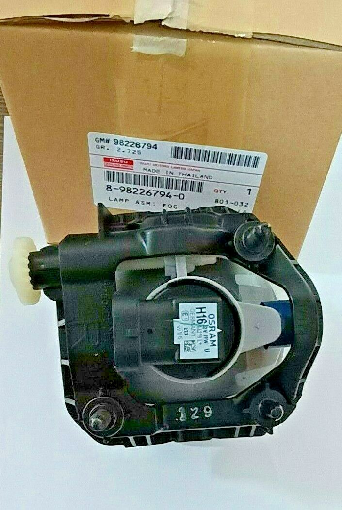 阿吽ページ LAMP ASM; FOG 8982267940 | Isuzu Parts | PartSouq