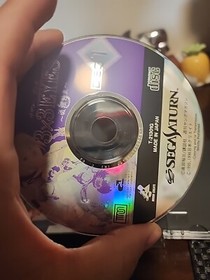 3x3 Eyes ~Kyuusei Koushu~ S (Sega Saturn,1996) from japan