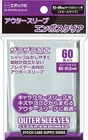 Epoch Outer sleeve Clear Embossed Small size 60 pieces Card Sleeves pack Japan
