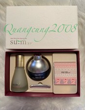 SU:M37 Water-full Marine Relief Gel Cream Special Edition 3 Items K-Beauty