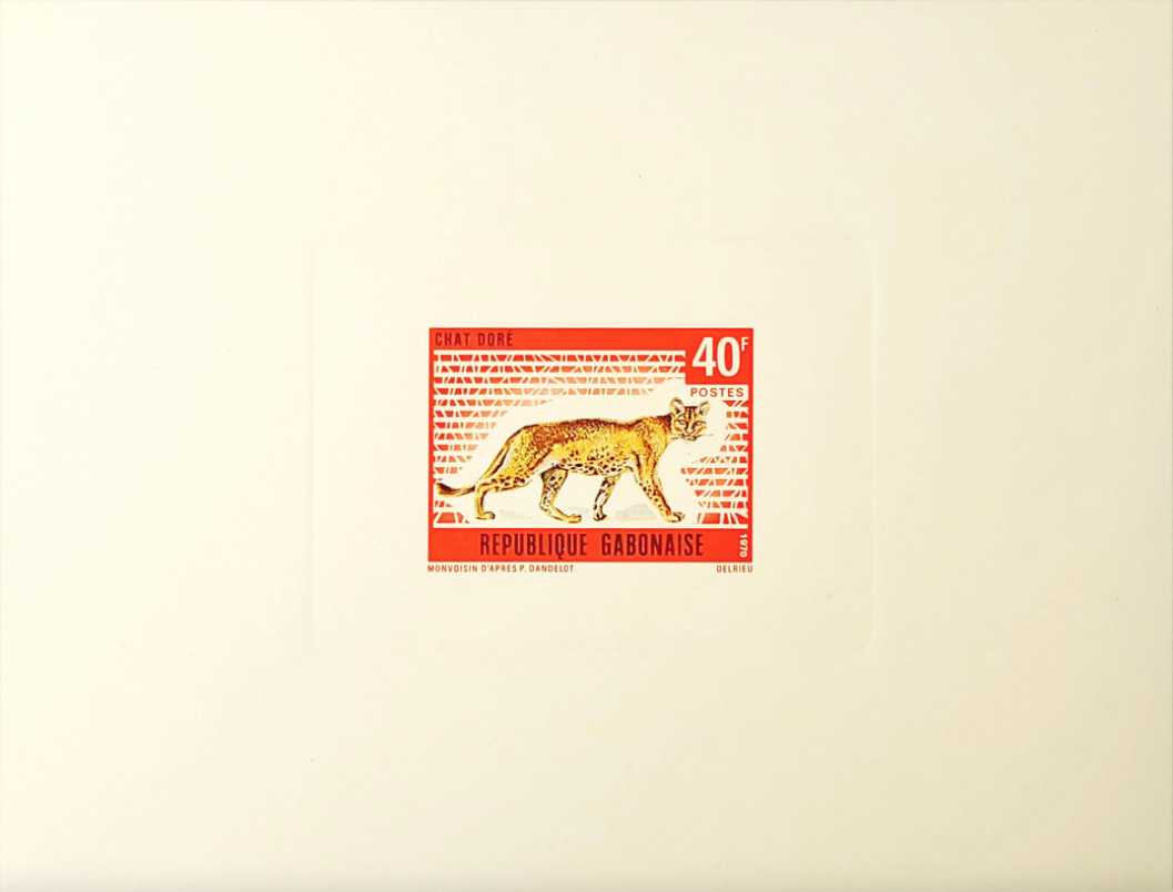 Gabon #265 EPL Proof African Golden Cat Profelis aurata [YT264]