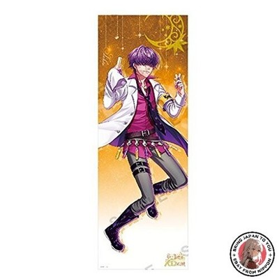 NEU Dream Kingdom and 100 Sleeping Princes Pos x Pos Collection vol.2 Sakia Moon