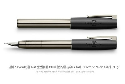 Waterman Hémisphère Stone Grey Metallic GT Fountain pen 2217943