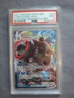 Blastoise VMAX PSA 9 Mint SWSH103 Black Star Promo Pokémon