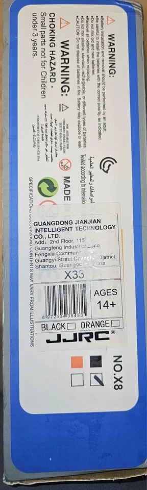 Drohne X8 EAGLE WINGS Farbe Schwarz WiFi GPS Long Live Battery - Bild 2 von 3