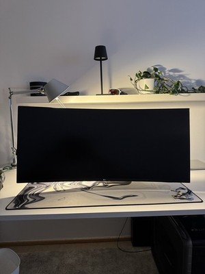 175 Hz NVIDIA G-SYNC LG 38GL950G-B (37,5 Zoll) 4K Curved UWQHD UltraGear