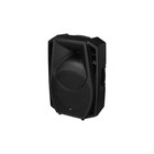 Colonne d'enceinte active 400W WAVE-15A