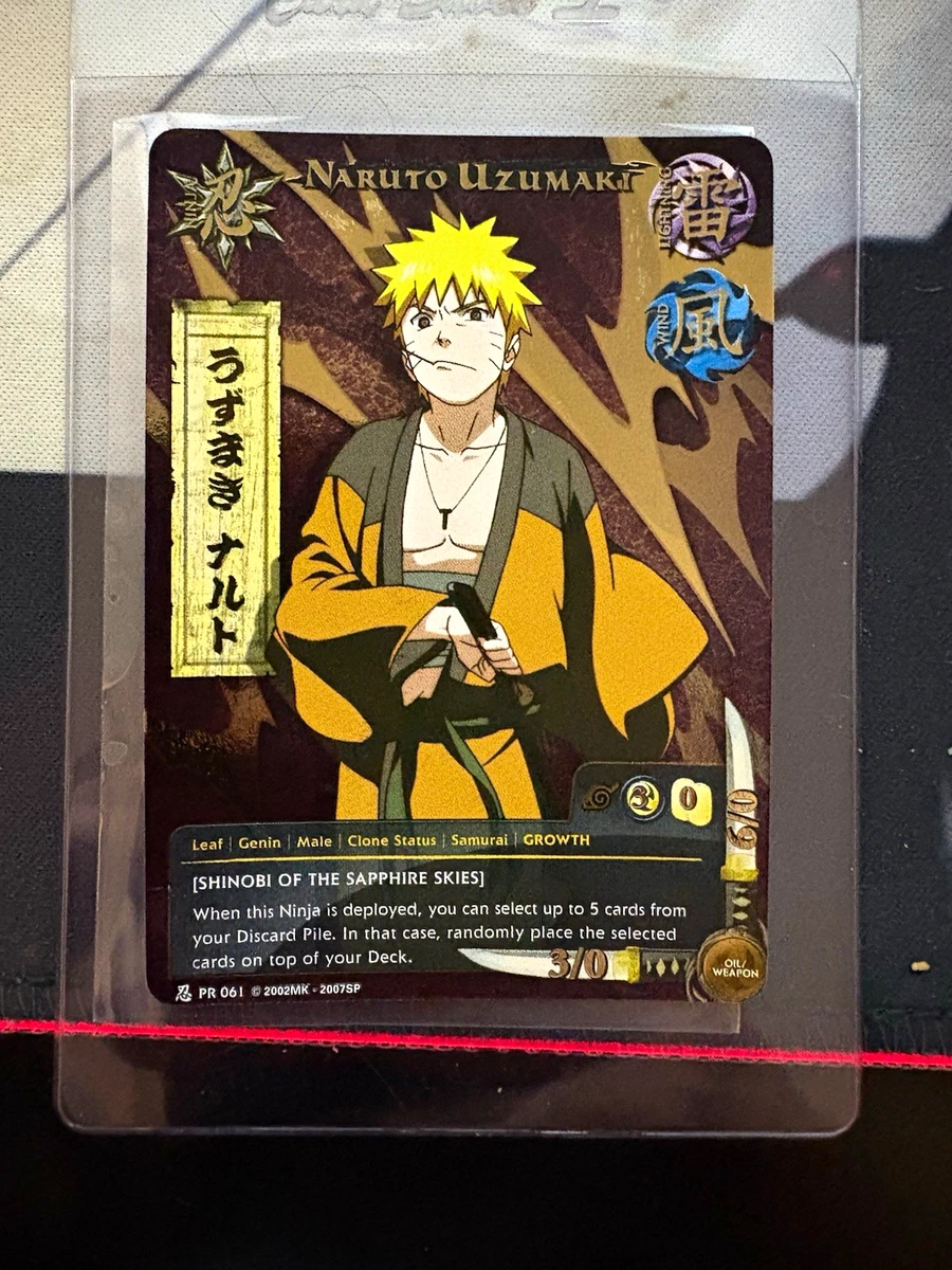 ナルト トレーディングカード セット promo not for sale