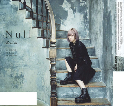 CD Null (Standard Edition) Japan ReoNa Music (1 CD) VVCL-1489