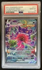 2021 Pokemon SWSH Fusion Strike Gengar VMAX #271/264 PSA 10 GEM MINT