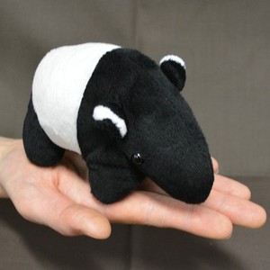 stuffed tapir