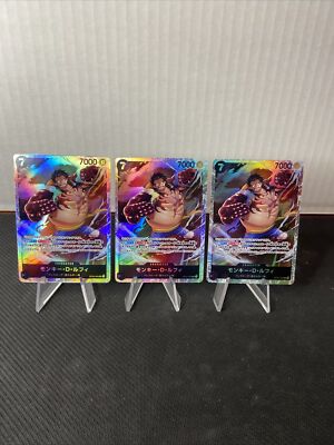 QTY 3 One Piece Card Monkey D Luffy OP04-090 SR Kingdom of Intrigue Japanese