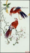 Chinese natural mulberry silk thread,su hand embroidery kits:parrots magnolia 