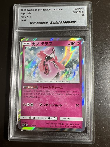 2018 Pokemon Japanese Fairy Rise Tapu Lele Holo TCC Graded Gem Mint 10