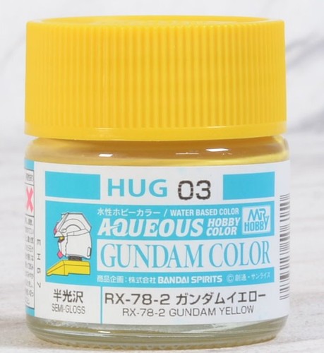 Gunze Mr.Hobby Aqueous Gundam Water-Based Color HUG01~09 (10ml) Multiple Options - Picture 5 of 11